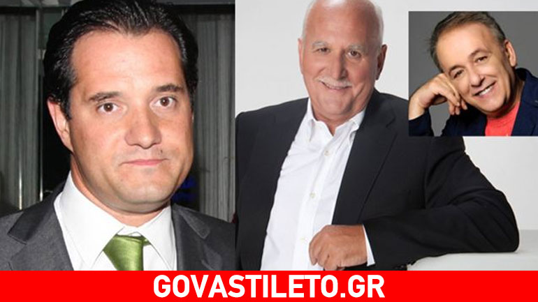 Ο Μικρούτσικος πήρε θέση στον τηλεοπτικό καβγά Παπαδάκη-Γεωργιάδη! Ο Μικρούτσικος πήρε θέση στον τηλεοπτικό καβγά Παπαδάκη-Γεωργιάδη!