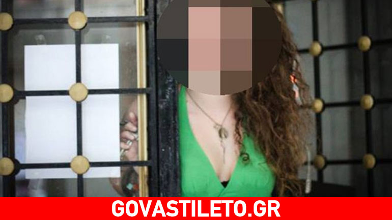 Αποκάλυψη γνωστής ηθοποιού: «Στο δημοτικό με έλεγαν χοντρή»! Αποκάλυψη γνωστής ηθοποιού: «Στο δημοτικό με έλεγαν χοντρή»!