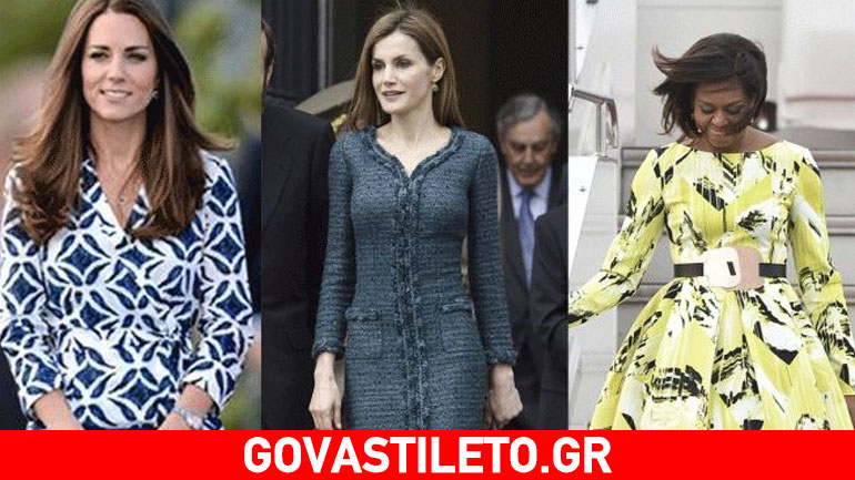 Οι πρώτες κυρίες «παραδίδουν» μαθήματα στιλ