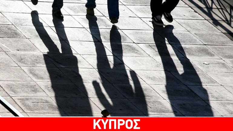 Κύπρος: Αυξήθηκε η ανεργία τον Φεβρουάριο