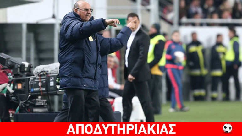 Ο Μαρκαριάν ζητά έρευνα για την εθνική! Ο Μαρκαριάν ζητά έρευνα για την εθνική!