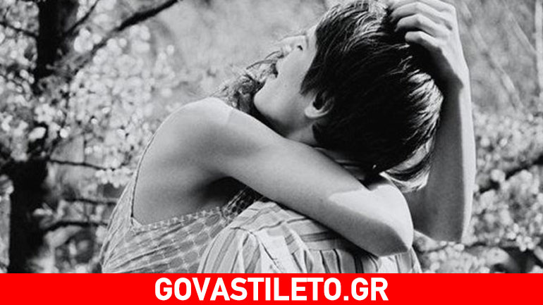 Η μυστήρια φύση των συναισθημάτων