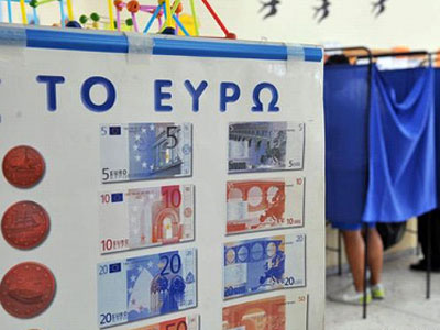 «Oι Έλληνες μπορούν να σώσουν την Ευρώπη»