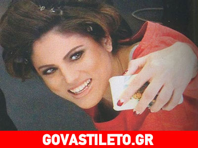 Η Μαίρη Συνατσάκη αποκαλύπτει για πρώτη φορά αν… είναι μόνη ή όχι!