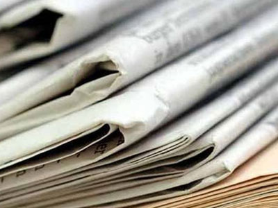 Τα πρωτοσέλιδα των εφημερίδων του Σαββάτου Τα πρωτοσέλιδα των εφημερίδων του Σαββάτου