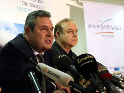 Στον εισαγγελέα σήμερα ο Χαϊκάλης – Δεν θα πάει ο Καμμένος