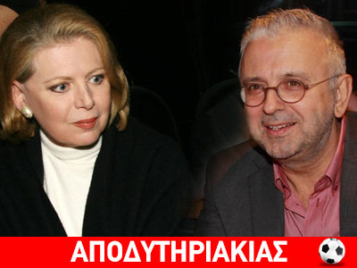 Τα σεξουαλικά της Ακρίτα στη φόρα!