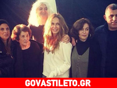 Έτσι γιόρτασε τα γενέθλιά της η Άννα Βίσση