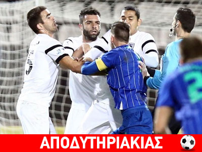 Δίνει δικαιώματα ο ΠΑΟΚ! Δίνει δικαιώματα ο ΠΑΟΚ!