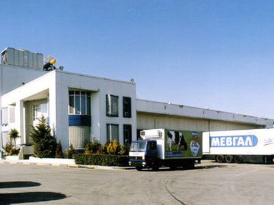 Εγκρίθηκε η εξαγορά της Μεβγάλ από τη Vivartia Εγκρίθηκε η εξαγορά της Μεβγάλ από τη Vivartia