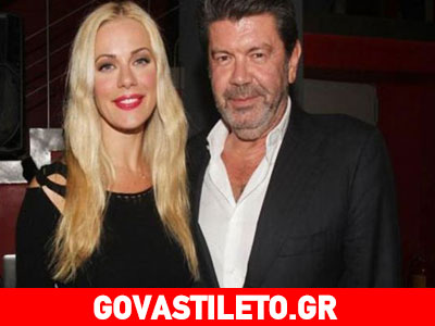 Ζέτα Μακρυπούλια: «Ο Γιάννης Λάτσιος με έχει στενοχωρήσει»