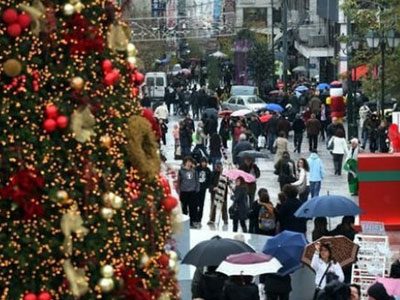 To ωράριο των καταστημάτων μέχρι τα Θεοφάνεια To ωράριο των καταστημάτων μέχρι τα Θεοφάνεια