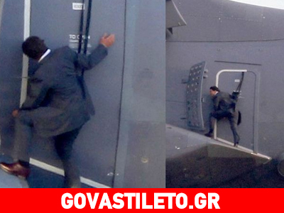 Εικόνες που κόβουν την ανάσα! Ο Τομ Κρουζ κρεμάστηκε από αεροσκάφος