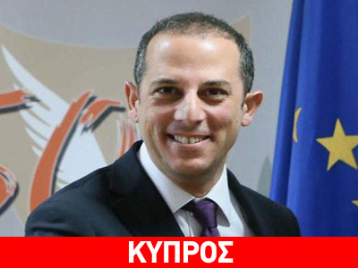 Κύπρος: Συνάντηση του υπουργού Συγκοινωνιών με την Επίτροπο Μεταφορών Κύπρος: Συνάντηση του υπουργού Συγκοινωνιών με την Επίτροπο Μεταφορών