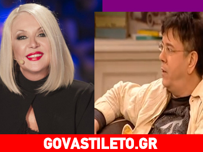 Η απάντηση της Ρούλας Κορομηλά στα καρφιά του Μυλωνά Η απάντηση της Ρούλας Κορομηλά στα καρφιά του Μυλωνά