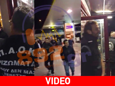 Επεισόδια με οπαδούς του ΠΑΟΚ σε πρακτορείο καυσίμων στην Εγνατία οδό