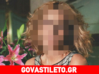 Ποια ηθοποιός ομολόγησε: «Πρώτη φορά έκανα μπότοξ στα 37 μου!» Ποια ηθοποιός ομολόγησε: «Πρώτη φορά έκανα μπότοξ στα 37 μου!»