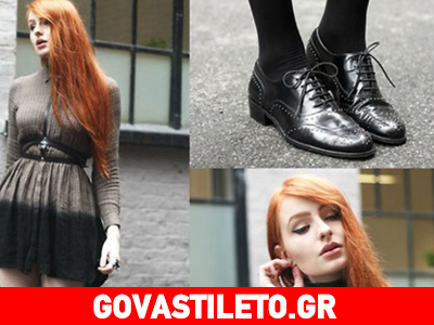 Αυτή είναι η τελευταία λέξη της φετινής χειμερινής μόδας στα παπούτσια!