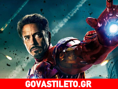 Έγινε μπαμπάς για τρίτη φορά ο Ρόμπερτ Ντάουνι Τζούνιορ