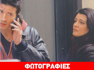 Τάνια Τρύπη – Ανδρέας Βούλγαρης: Χέρι-χέρι στο κέντρο της Αθήνας!