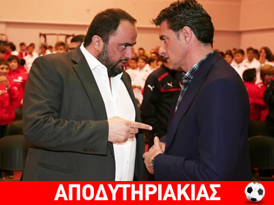 Άδικο να πληρώσει μόνο ο Μίτσελ! Άδικο να πληρώσει μόνο ο Μίτσελ!