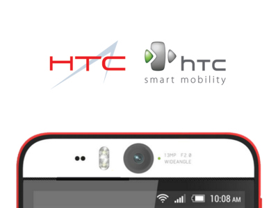 Φήμες περί υπερ-κινητού τηλεφώνου ειδικά για «selfie» από την HTC;