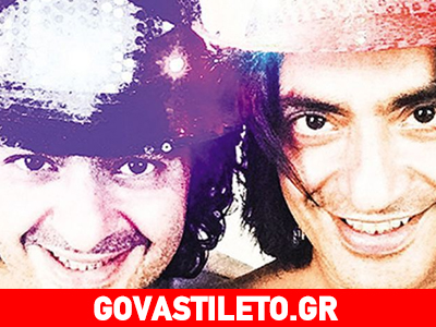 Αύριο το τελευταίο «αντίο» στον αδελφό του Διονύση Σχοινά Αύριο το τελευταίο «αντίο» στον αδελφό του Διονύση Σχοινά