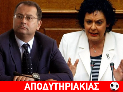 Το κουραμπιοκορόιδο και η Λιάνα Το κουραμπιοκορόιδο και η Λιάνα