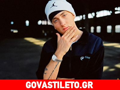 Αδυνατισμένος και με ρυτίδες σήμερα ο Έμινεμ από τη χρήση ναρκωτικών