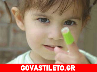 Τρία «γιατροσόφια» για μικρές πληγές και κοψίματα Τρία «γιατροσόφια» για μικρές πληγές και κοψίματα