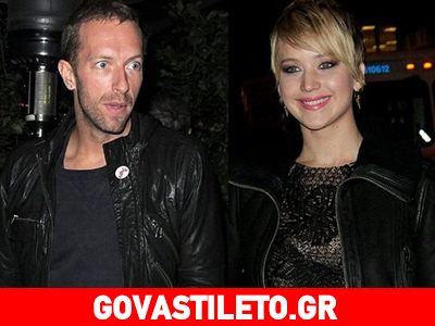 Τα ξαναβρήκε με την Πάλτροου και θα κάνει δημόσια εμφάνιση με την Λόρενς;