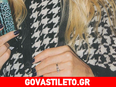 Μυστικοί αρραβώνες στην εγχώρια σοουμπίζ; Με το μονόπετρο στο χέρι η… Μυστικοί αρραβώνες στην εγχώρια σοουμπίζ; Με το μονόπετρο στο χέρι η…