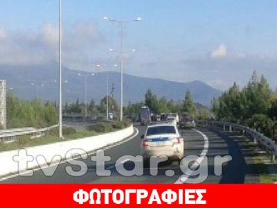 Τροχαίο με περιπολικό στην εθνική οδό κατά τη διάρκεια μεταγωγής κρατουμένων