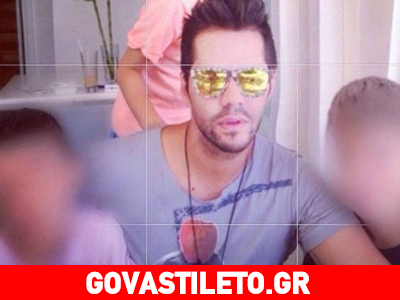 Γιορτάζει σήμερα η οικογένεια Τσαλίκη… και αυτός είναι ο λόγος! Γιορτάζει σήμερα η οικογένεια Τσαλίκη… και αυτός είναι ο λόγος!