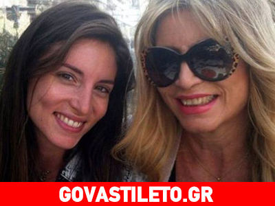 Αθηνά Οικονομάκου: Κι όμως είναι η μαμά της…! Αθηνά Οικονομάκου: Κι όμως είναι η μαμά της…!