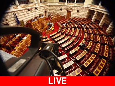 Σε εξέλιξη η συζήτηση στη Βουλή για τον κρατικό προϋπολογισμό