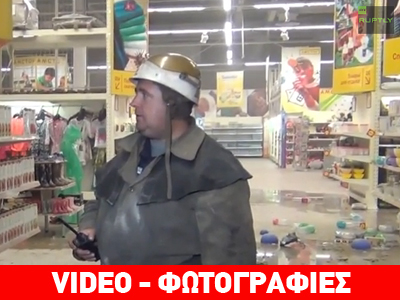 Ουκρανία: Ένας νεκρός από ρίψη οβίδας σε εμπορικό κέντρο στο Ντονιέτσκ