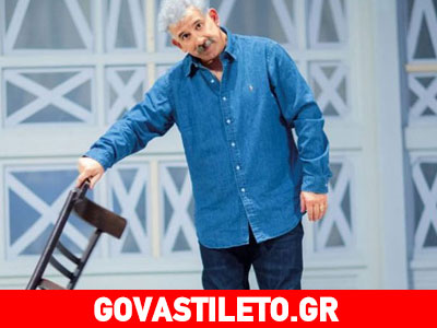 Φιλιππίδης: «Δεν πρέπει να αφορούν τον κόσμο τα νούμερα τηλεθέασης» Φιλιππίδης: «Δεν πρέπει να αφορούν τον κόσμο τα νούμερα τηλεθέασης»