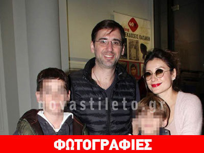 Πού «πετύχαμε» την Ευδοκία Ρουμελιώτη; Πού «πετύχαμε» την Ευδοκία Ρουμελιώτη;