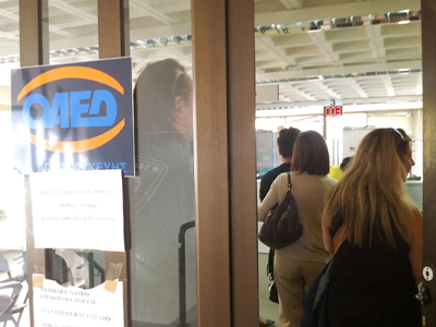 ΟΑΕΔ: Από τη Δευτέρα οι αιτήσεις για το νέο πρόγραμμα για ανέργους ΟΑΕΔ: Από τη Δευτέρα οι αιτήσεις για το νέο πρόγραμμα για ανέργους