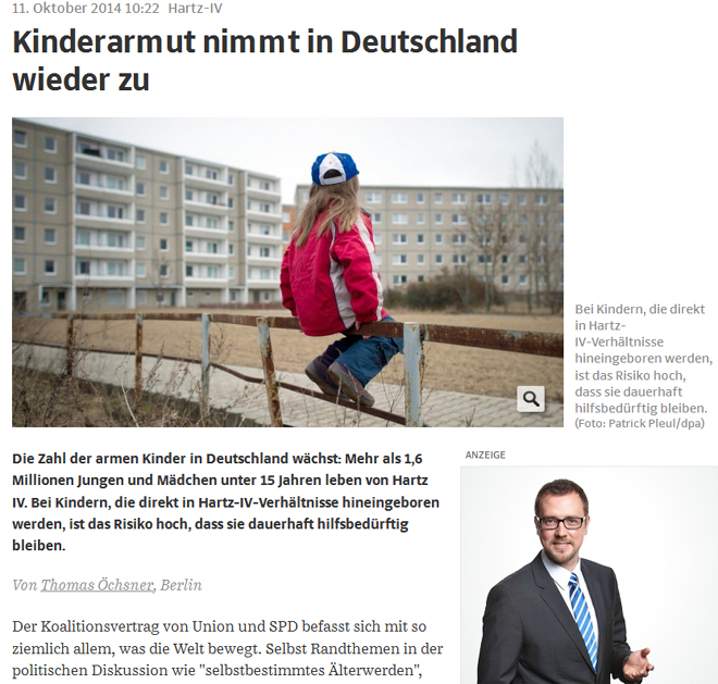 To δημοσίευμα της εφημερίδας Sueddeutsche Zeitung