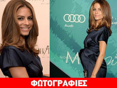 Έγκυος η Μαρία Μενούνος;