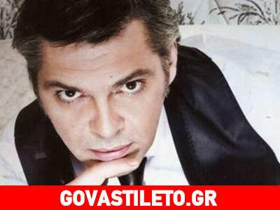 Άλκης Κούρκουλος: «Αν μπει τελεία σε μια σχέση, για μένα είναι τελεία» Άλκης Κούρκουλος: «Αν μπει τελεία σε μια σχέση, για μένα είναι τελεία»