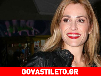 Απίστευτο: Δείτε τι κάνει η Τζένη Μπότση πριν από κάθε πρεμιέρα της!