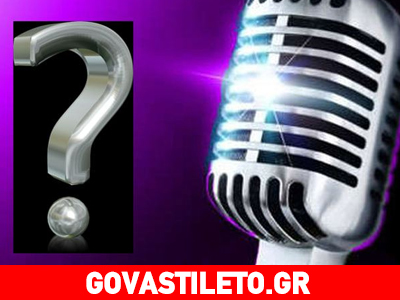 Από το αεροπλάνο στο… κελί πασίγνωστη τραγουδίστρια! Από το αεροπλάνο στο… κελί πασίγνωστη τραγουδίστρια!