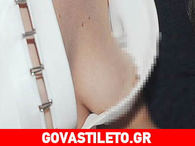 Ποια ηθοποιός είχε αυτό το… «ατύχημα»; Ποια ηθοποιός είχε αυτό το… «ατύχημα»;