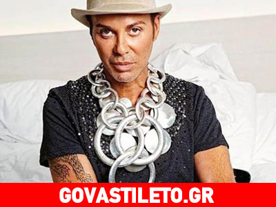 «Το να πεινάσω εγώ είναι μεγάλη αδικία, που επένδυα 30 χρόνια στο κ@λ@κρ@τος»! «Το να πεινάσω εγώ είναι μεγάλη αδικία, που επένδυα 30 χρόνια στο κ@λ@κρ@τος»!