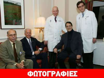 Η πρώτη δημόσια εμφάνιση του Ν. Αναστασιάδη μετά το χειρουργείο