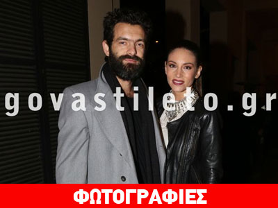 Μιχόπουλος-Οικονομάκου: Παντού και πάντα μαζί! Μιχόπουλος-Οικονομάκου: Παντού και πάντα μαζί!