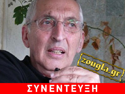 «Πώς θα βγει ο πολίτης από την κρίση»